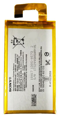 แบตเตอรี่ Sony Xperia XA1 Ultra (G3221) รับประกัน 3 เดือน แบต Sony XA1 Ultra