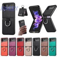 Suitable for for Samsung Galaxy Z Flip 2 3 4 Phone Case Flip3 Flip4 Ring Type ZFLIP4 Luxury Leather Folding Screen Protective Cover High Quality