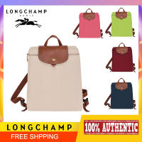 100% Longchamp LE PLIAGE ของแท้กระเป๋าย่ามสะพายกระเป๋าสุภาพสตรีกระเป๋าถือกระเป๋าสะพายขนาดเล็กสายสะอาดน้ำหนักเบามากวัสดุอ่อนนุ่มพับเก็บได้ด้วยเข็มขัดพยุงหลัง