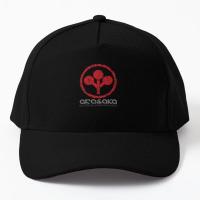 Distressed Arasaka Corp Logo Essential T Baseball Cap Hat Women Fish Solid Color Bonnet Outdoor Snapback Black Czapka Sport