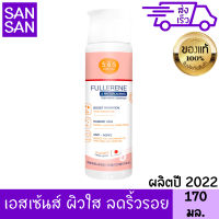 เอะสึ โอ เอะสึ ฟลูเลอรีน &amp; ไฟโตพลาเซนต้า ทรีทเมนท์ เอสเซนส์ 170 มล. ผิวชุ่มชื้น กระจ่างใส รูขุมขนเล็กลง ริ้วรอย รอยสิว จางลง