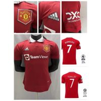 【ผู้เล่นใหม่】2223 Manchester United HOME Kit เสื้อฟุตบอลแขนสั้นผู้ชายคุณภาพสูง