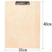 (HOT) กระดานร่าง 8k คลิปบันทึกไม้สี Sketch Board Painting Board Painting ip ผู้ผลิตการจัดส่งแบบชิ้นเดียวสถานีอิสระขายส่ง