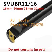 1PCS 16mm 20mm 25mm 32mm SVUBR11 SVUBR16 SVUBL11 SVUBL16 SVUCR11 SVUCR16 SVUCL16 ขวา/ซ้ายมือเครื่องกลึง CNC เครื่องมือ