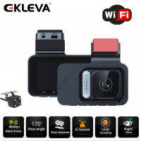 EKLEVA กล้องวิดีโอแดชบอร์ดกล้องติดรถยนต์3นิ้วกล้องสำหรับรถยนต์1080P WIFI Dual Lnes FHD มุมกว้าง G-Sensor WDR Loop Modus Malam บันทึก