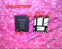 5PCS New Original New Original IR3840MTRPBF IR3840  Printing 3840  QFN In Stock