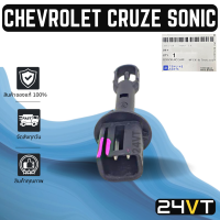 หางเซนเซอร์ ของแท้ เชฟโรเลต ครูซ โซนิค CHEVROLET CRUZE SONIC หางเทอร์โม หางหนู เซนเซอร์อุณหภูมิ เทอร์มิสเตอร์ แอร์มิสเตอร์ เทอโม แอร์รถยนต์