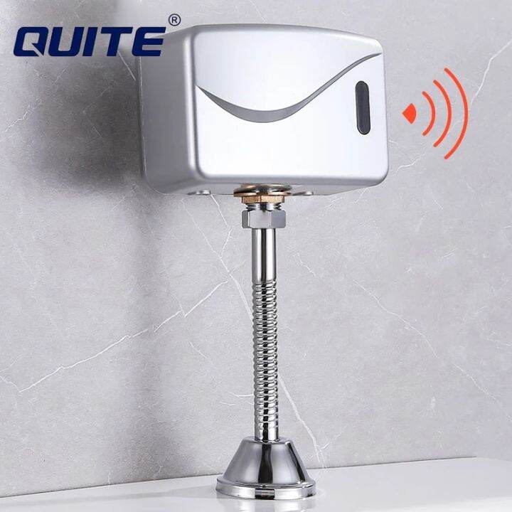 QUITE Automatic Toilet Flush Bathroom Infrared Motion Sensor Toucless