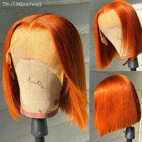 Ginger Brown Lace Front Wig Bone Straight Lace Front Wig Raw Indian Human Hair Orange Ginger Lace Frontal Wig Short Bob Wigs [ Hot sell ] ea1voy