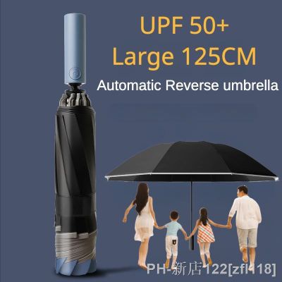 hot【DT】۩♨  Windproof 125CM Large 10 3 Folding Reverse Umbrella for Men Safety Reflective and Sunshade Big Umbrellas