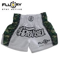 Muay Thai shorts FLUORY fire barrier sanda boxing shorts adult clothing free combat combat training game