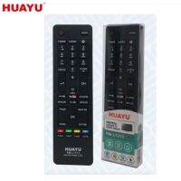 HAIER LCD LED REMOTE CONTROL 3D YOUTUBE REPLACEMENT HUAYU (RM-L1313) HTR-A18L,HTR-A10,