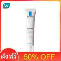 โปรโมชั่น 50% OFF ส่งฟรี Laroche-Posay ลา โรช-โพเซย์ เอฟฟาคลาร์ ดูโอ [+] ส่งด่วน เก็บเงินปลายทาง