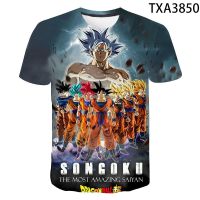 2023 Customized Fashion *hot selling* Mens Cartoon 3D Printed T-shirt for the new Summer harajuku 9527 Z Super，Contact the seller for personalized customization