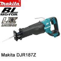 Makita DJR187Z เลื่อยไร้สาย18V พร้อมมอเตอร์ไร้แปรงถ่านดาบเลื่อยแบบชาร์จไฟได้18V เครื่องมือเปลือย