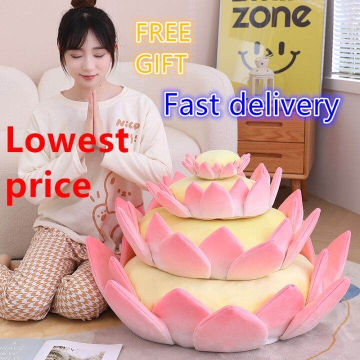 Malaysia Stock Fast Shipping Lotus cushion 莲花坐垫 Good Luck Cushion Lotus