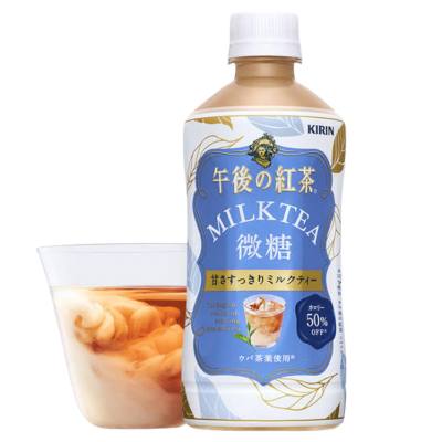 KIRIN Milk tea ชานมคิริน สูตรหวานน้อย