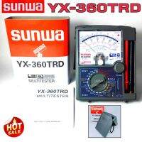 มัลติมิเตอร์แบบเข็ม SUNWA YX-360TRD มัลติมิเตอร์แบบเข็มแบบแอนะล็อก ใช้เพื่อการวัดทั่วไป มีความแม่นยำสูงและประสิทธิภาพด