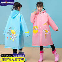 Kids Raincoat Mingjia EVA การ์ตูนเด็กกลางใหญ่นักเรียนประถมร่างกายอุปกรณ์กันฝนเด็ก One Piece พร้อมกระเป๋านักเรียน