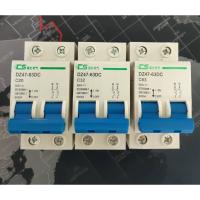 ( Promotion+++) คุ้มที่สุด DC Circuit Breaker 2P DC 500V เบรคเกอร์ไฟฟ้า CS ใช้กับไฟ DC สำหรับงานโซลาร์เซลล์ ราคาดี ปั๊ม น้ำ ปั๊ม หอยโข่ง ปั้ ม น้ํา ปั๊ม น้ำ อัตโนมัติ