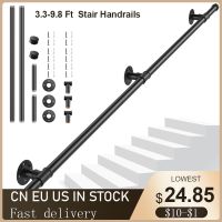 ✴● 3.3-9.8 Ft Secure Pipe Stair Handrails Staircase Handrails Carbon Steel For Wall Mount Stairs Indoors And Outdoor Black Non-Slip