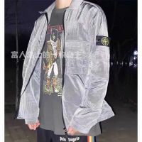 STONE ISLAND เสื้อแจ็กเก็ต ไนล่อน สะท้อนแสง ป้องกันแดด สไตล์สตรีท สําหรับผู้ชาย