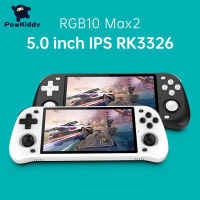 Powkiddy RGB10สูงสุด2 5นิ้วมือถือวิดีโอเกมคอนโซลสำหรับ PS1 PSP N64 3D โยก30000เครื่องเล่นเกมย้อนยุคกล่องที่มี Wifi BT ของขวัญ