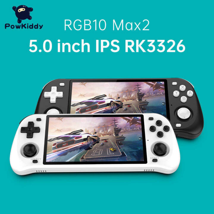 rgb10 max 2 psp