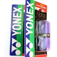 YONEX Tennis Grip High Quality Soft Grip Super Grap Anti-slip Badminton Grip