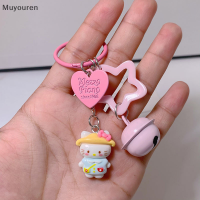 Muyouren Sanrio Melody Kuromi Hello Kitty Cinnamoroll pochacco pochacco Purin พวงกุญแจรถจี้เสน่ห์เครื่องประดับวันเกิดของขวัญวันหยุด