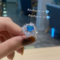 [COD] online celebrity with the same style inlaid full diamond ring temperament luxury aquamarine opening adjustment wish