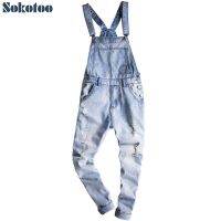 Mens light blue slim snow washed denim bib overalls for tall big Plus size hole ripped suspenders jumpsuits Cargo torn jeans