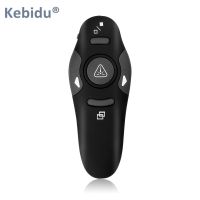 【Trusted】 Kebidu Wireless RF Remote IR PPT Presenter USB Pointer Presentation Pen Red Pointer สำหรับ PC