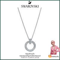 ?Swarovski?โรต้าผสมรอบตัดเงินเพชรจี้สร้อยคอ, S925 เงินสเตอร์ลิงผู้หญิงแฟชั่นสร้อยคอของขวัญวันวาเลนไทน์วันเกิด