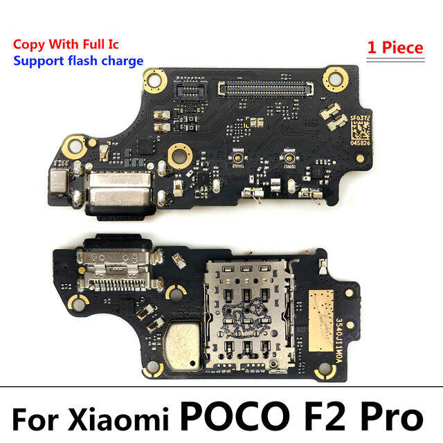 USB ชาร์จพอร์ตบอร์ด Flex Cable Connector สำหรับ Xiaomi Poco F2 Pro