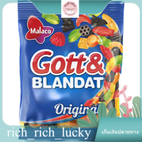 Gott &amp; Blandatt Original Malaco 210 G. แท้ 100 %