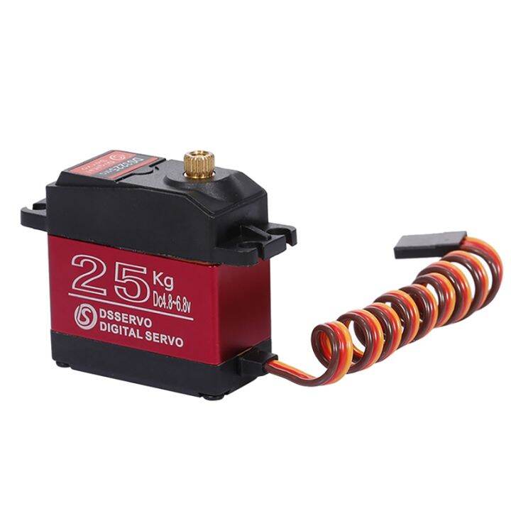 DSSERVO 25KG High Torque RC Servo RC Digital Servo Large Torque High