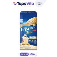 Ensure เอนชัวร์ อาหารสูตรครบถ้วนกลิ่นวานิลลา 60.6กรัมX6ซอง