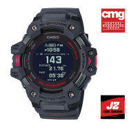 แท้แน่นอน 100% ออกใหม่ล่าสุดปี 2020 กับ G-Shock GBD-H1000 อุปกรณ์ครบทุกอย่างพร้อมใบรับประกัน CMG ประหนึ่งซื้อจากห้าง