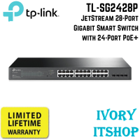 TP Link TL-SG2428P JetStream 28-Port Gigabit Smart Switch with 24-Port PoE+