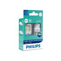 PHILIPS หลอดไฟเบรค/ไฟท้ายแสงสีขาว รุ่น T20 Ultinon LED [2 หลอด]