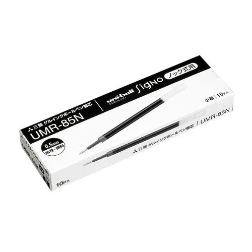 *callipatty* Uni-ball Signo Rt1 0.5 Mm Gel Pen (umn155-05- Umr-85n 