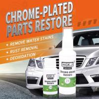 【cw】HGKJ-23 Car Chrome Refurbishment Agent Car Standard Rust Refining Cleaning Agent Rust Inhibitor Rust Remover Dropship 2050MLhot