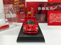 KYOSHO Ferrari F50 GT 1/64คอลเลกชันรถยนต์โมเดลโลหะหล่อขึ้นรูป