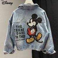 มาใหม่ล่าสุดเสื้อแจ็กเก็ตผ้ายีนส์ทรงหลวมพิมพ์ลายการ์ตูน Mickey Mouse พร้อมลูกปัดปักลายเสื้อแจ็กเก็ตยีนส์สำหรับฤดูใบไม้ร่วง