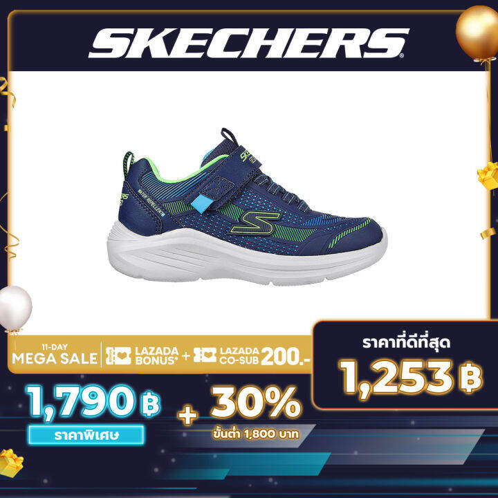 Skechers สเก็ตเชอร์ส รองเท้าเด็กผู้ชาย รองเท้าผ้าใบ Boys HyperBlitz