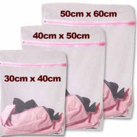 Hot sale 3pcs Set Clothes Wash Mesh Net Bag Pouch Basket For Washing Machine Laundry Bra Aid Lingerie dropshipping