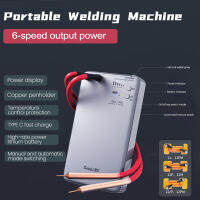 Qianli Portable Welding Machine Small Welding Tool Household for 18650 B-attery Automatic Manual Modes 6 Output Power Adjustable Power Display for 0.1~0.15mm Nickel Sheet