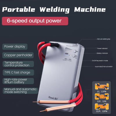 Qianli Portable Welding Machine Small Welding Tool Household for 18650 B-attery Automatic Manual Modes 6 Output Power Adjustable Power Display for 0.1~0.15mm Nickel Sheet