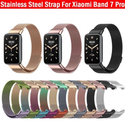 Metal Strap For Xiaomi Mi Band 7 Pro Milanese Watchband Smart Band Accesorios Wristband for Xiaomi band 7 pro Correa Bracelet Docks hargers Docks Char